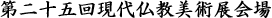 \܉񌻑㕧pW